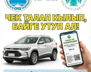 0e191a08-2020-4422-b568-dc9a2b988205