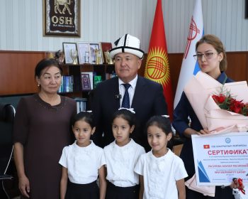 545109222_1123472479971648_2273577358214029577_n