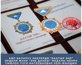 559124872_1142109571441272_6551718417357185696_n