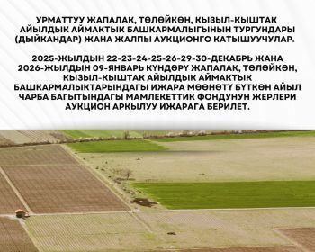 586289127_1185188860466676_2453630354603253871_n