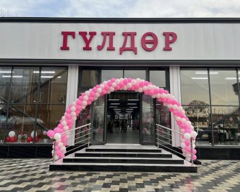 605817810_1211901651128730_3797504511463394318_n