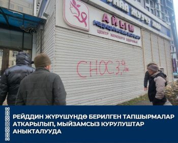 622603220_1236144825371079_5921555797871910168_n