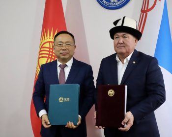 631423765_1244575934527968_5071917321408320781_n