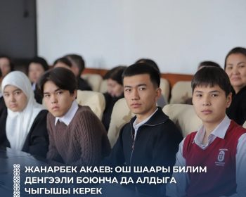 650740749_1268800135438881_601779353059239184_n