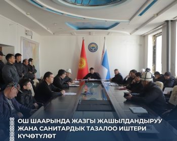 651051850_1269722852013276_7231148136516738264_n