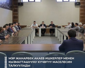 651316075_1268940145424880_7726950966057836644_n (1)