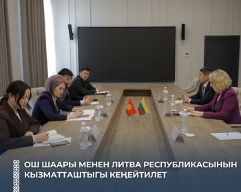 651388582_1269520468700181_1121500440555810504_n