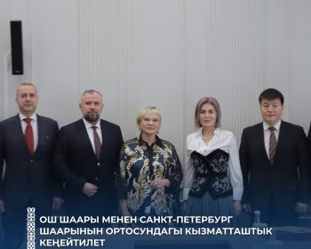 666253150_1290077629977798_5483796291500350442_n