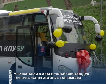 668080043_1289691620016399_6096014915595671438_n