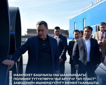 668604088_1292964043022490_1159869290368677273_n