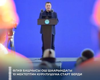 669657001_1292862969699264_48464171704196867_n