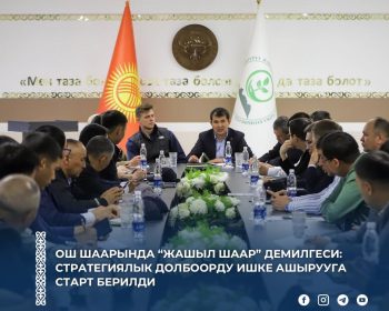 671647681_1296898922629002_679158425447639276_n