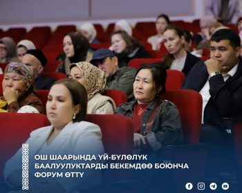 671809611_1297519692566925_6192902331918332355_n