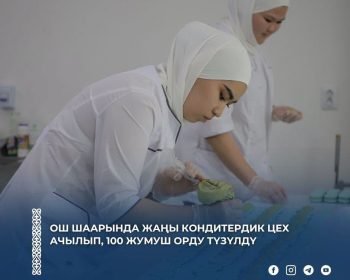 672336818_1871216143540356_6628583270951937520_n