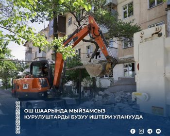 672370714_2030317727582122_2781851695617816041_n