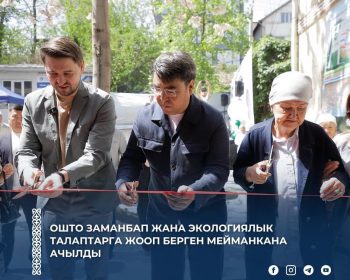 672678722_972966089002315_4589433293222603288_n