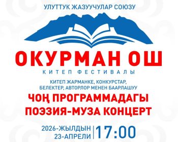 673426029_1296798439305717_1437408601232805205_n