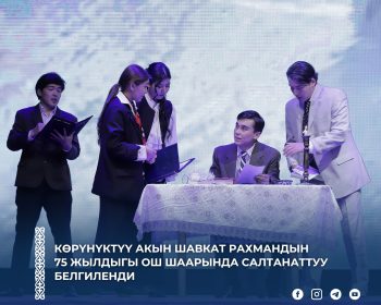 675243059_1300814285570799_2199988666659912316_n