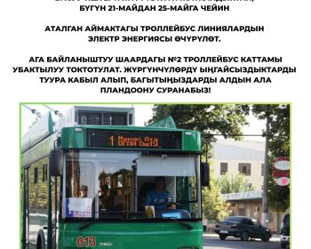 705246962_1326133623038865_4784219841595129891_n