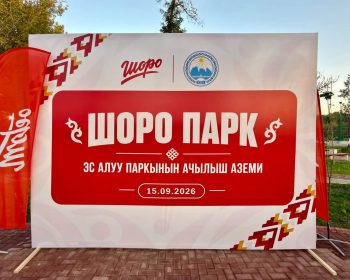 811830502_1425783413073885_724228321811069234_n — копия