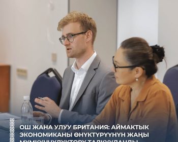 ч