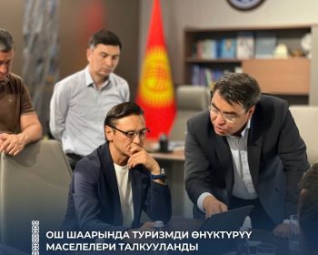 э