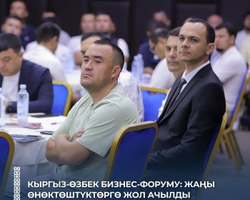 ф